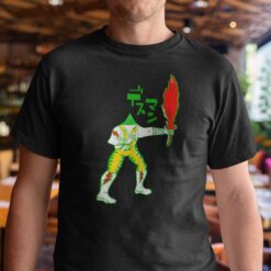 Deathman Game Shirt
